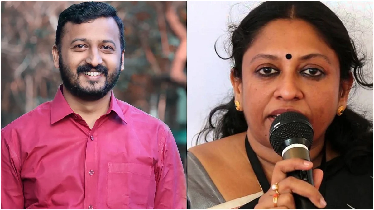 ഞെട്ടിപ്പിക്കുന്ന വാർത്ത, കെ.ആർ. മീരയുടെ നെറ്റ് ഓഫർ തീർന്നു; പരിഹാസവുമായി രാഹുൽ മാങ്കൂട്ടത്തിൽ