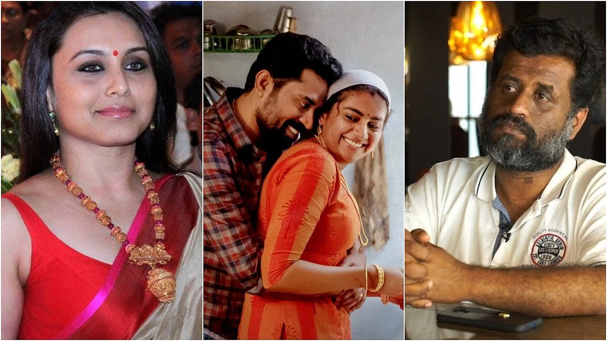 ദി ഗ്രേറ്റ് ഇന്ത്യന് കിച്ചനൊരുക്കിയ ജിയോ ബേബിയെ അഭിനന്ദിച്ച് റാണി മുഖര്ജി, സമീപകാലത്തെ മികച്ച ഇന്ത്യന് സിനിമയെന്ന് മെസേജ്