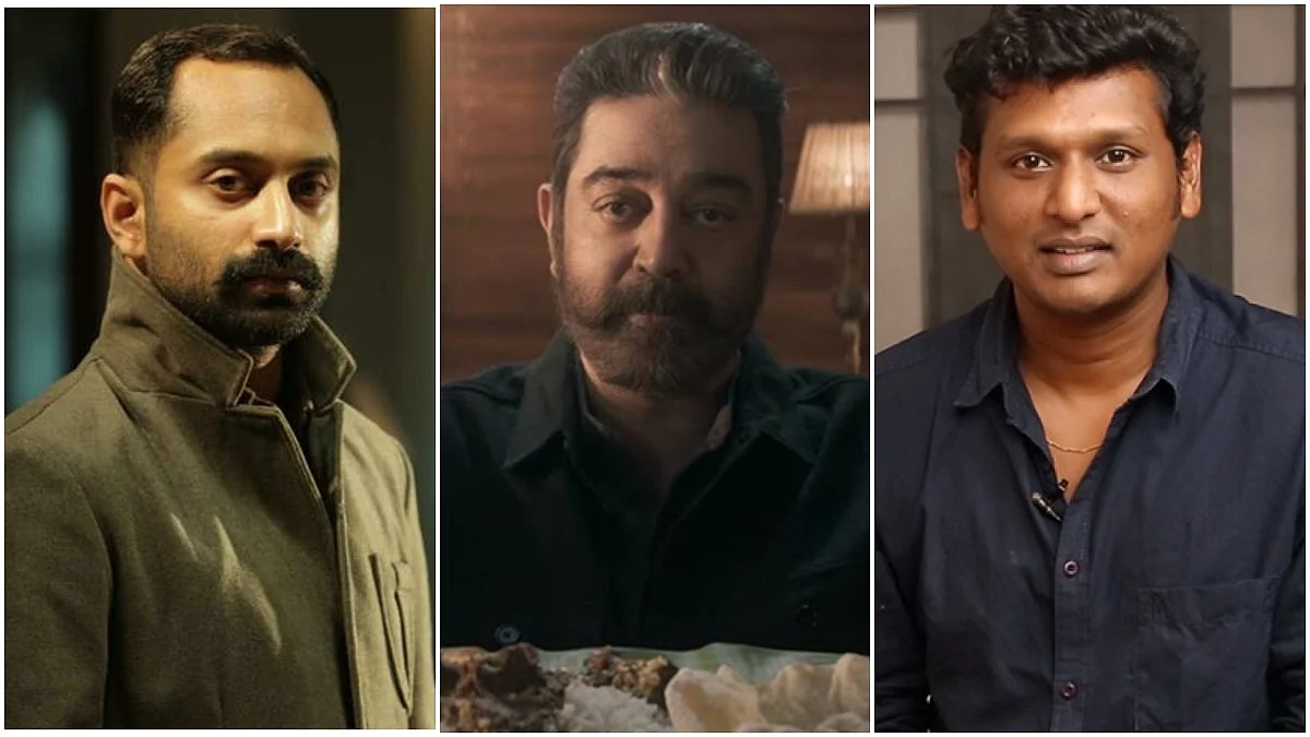 കമല്ഹാസനൊപ്പം ഫഹദ് ഫാസില്, ലോകേഷ് കനകരാജിന്റെ 'വിക്രമില്' വില്ലൻ