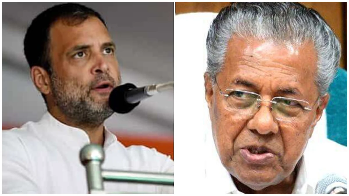 രാഹുൽ ഗാന്ധി കോൺഗ്രസ്സിന്റെ പ്രധാന നേതാവ് തന്നെ പക്ഷെ കാര്യങ്ങൾ മനസ്സിലാക്കാറില്ല; വിമർശനവുമായി പിണറായി വിജയൻ