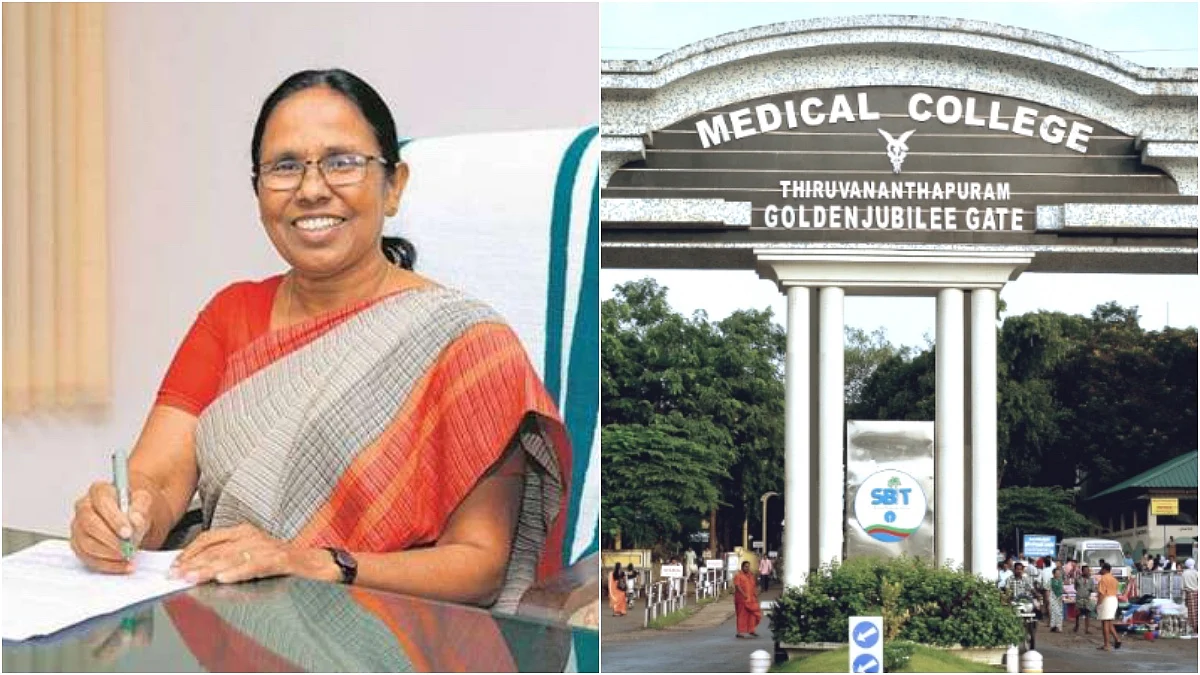 തിരുവനന്തപുരം മെഡിക്കല് കോളേജ് കൊവിഡ് ചികിത്സയ്ക്ക് ; കിടക്കകളുടെ എണ്ണം 486-ല് നിന്ന് 1400 -ലേക്ക് വർധിപ്പിക്കും; കെ കെ ശൈലജ