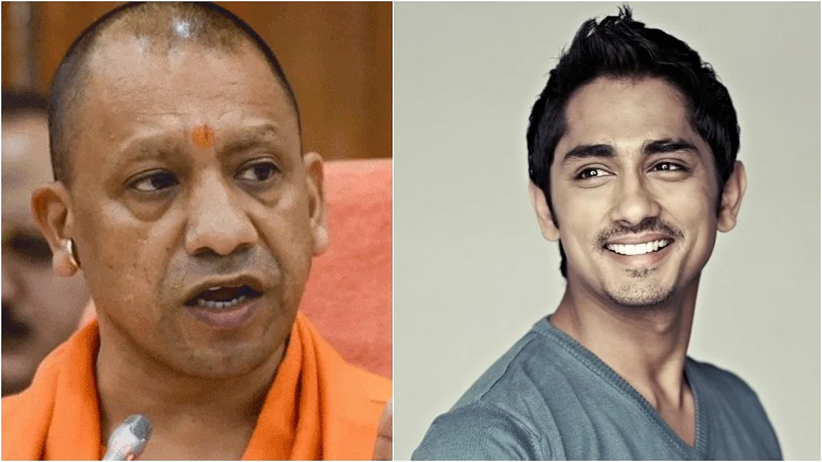 മാന്യനും നല്ലൊരു നേതാവാണെന്നും പറഞ്ഞാൽ അടി കിട്ടും; യോഗിയോട് സിദ്ധാർഥ്