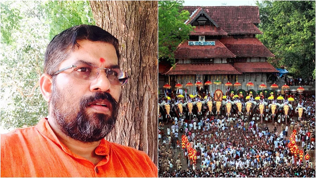 തൃശൂർക്കാർ മുന്നിട്ടിറങ്ങണം; സാംസ്കാരിക നഗരിയെ ശവസംസ്കാരത്തിന്റെ നഗരിയാക്കരുതെന്ന് സ്വാമി സന്ദീപാനന്ദ ഗിരി