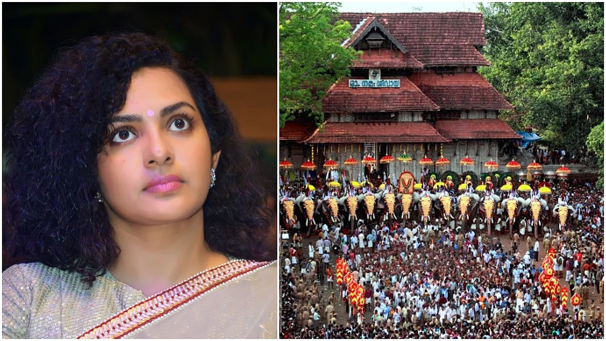 തൃശൂർ പൂരം വേണ്ട; ഈ അവസരത്തിൽ അല്പം മനുഷ്യത്വം കാണിക്കണമെന്ന് പാർവ്വതി തിരുവോത്