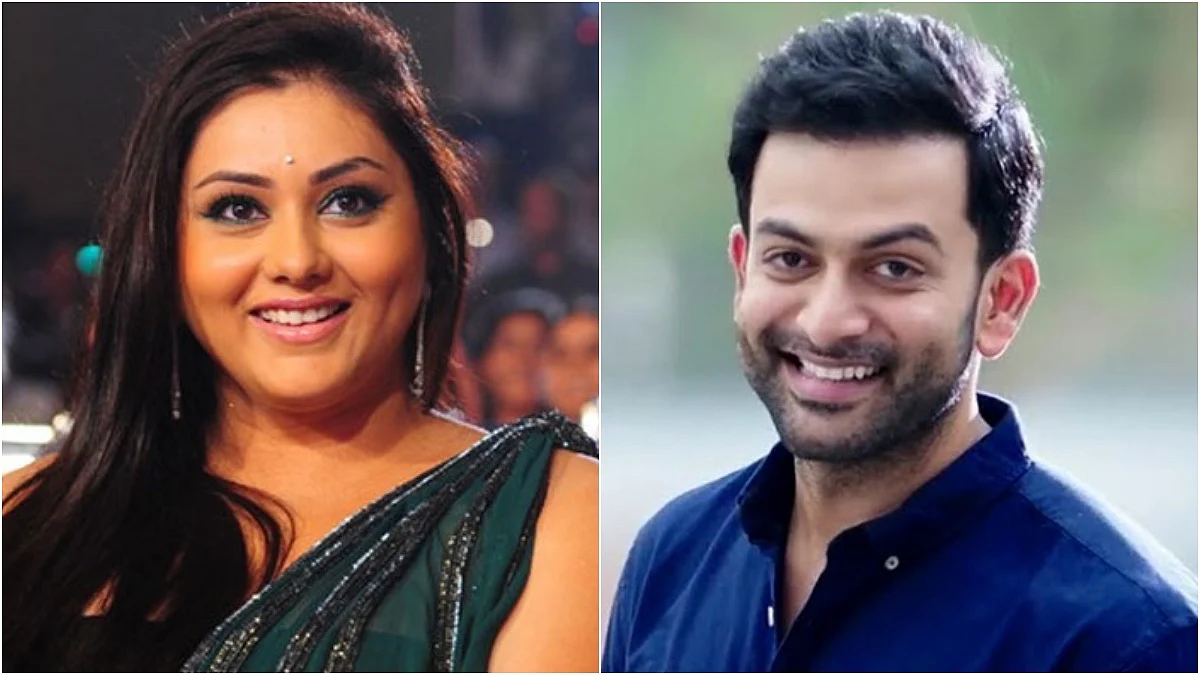പൃഥ്വിരാജിനൊപ്പം അഭിനയിക്കണം; ആഗ്രഹം വെളിപ്പെടുത്തി നമിത