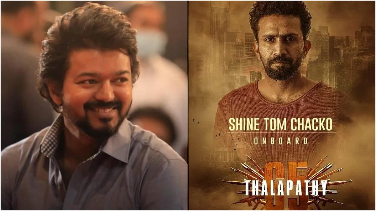 ഷൈൻ ടോം ചാക്കോ വിജയ്ക്കൊപ്പം;
'ദളപതി 65' യിലൂടെ തമിഴിൽ അരങ്ങേറ്റം