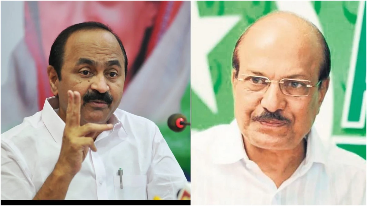 ഡ്രാക്കോണിയന് നിയമമെന്ന് വി ഡി സതീശൻ; ഇന്നലെ കശ്മീര് ഇന്ന് ലക്ഷദ്വീപ് നാളെ കേരളത്തിലായിരിക്കും പരീക്ഷണമെന്ന് പി കെ കുഞ്ഞാലിക്കുട്ടി