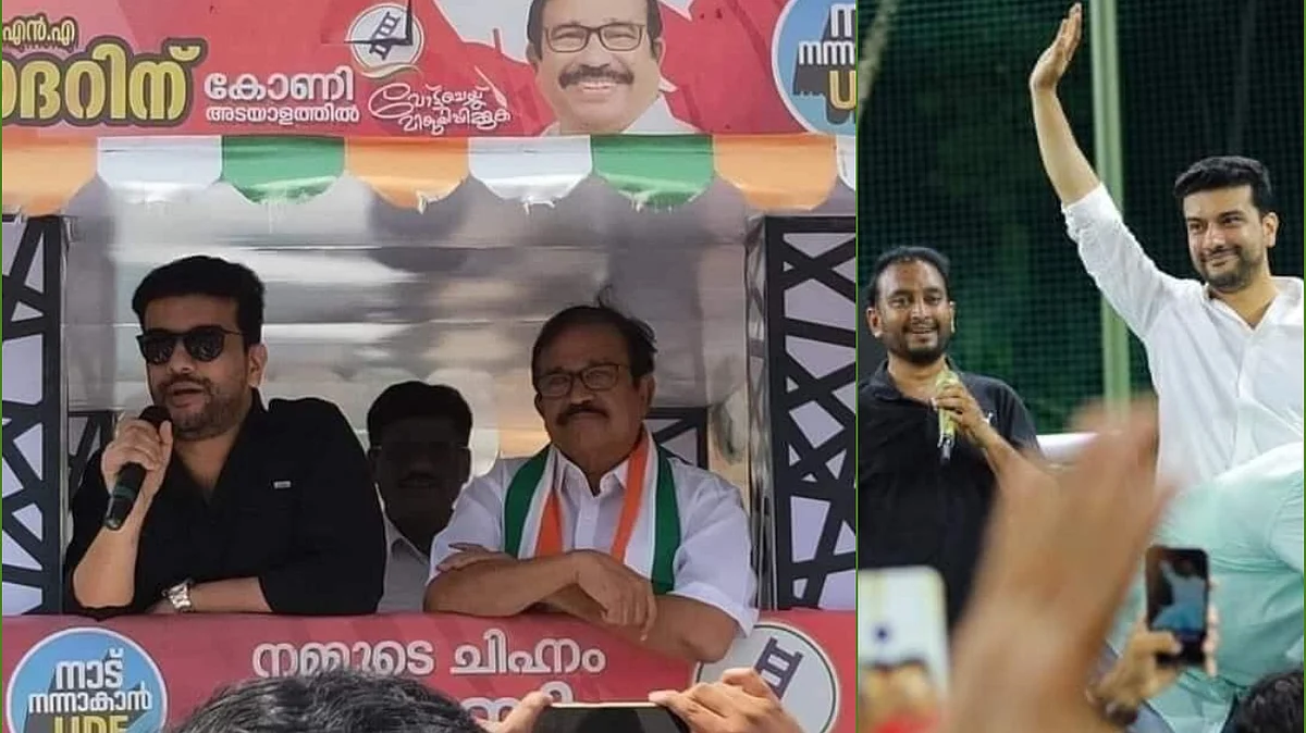 സകലമണ്ഡലങ്ങളിലും ഓടിനടന്ന് തോല്പ്പിക്കാന് പറ്റുമോ, പിഷാരടിയെ ട്രോളി എം.എ നിഷാദ്