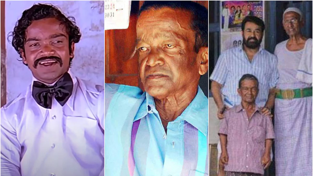 തമ്പിലെ കോമാളിയില് നിന്ന് ഗോവിന്ദന് കുട്ടിയിലേക്ക്, അവഗണനയുടെ നീണ്ടകാലത്തിനൊടുവില് ദൃശ്യം 2; മലയാളി മറക്കില്ല മേള രഘുവിനെ