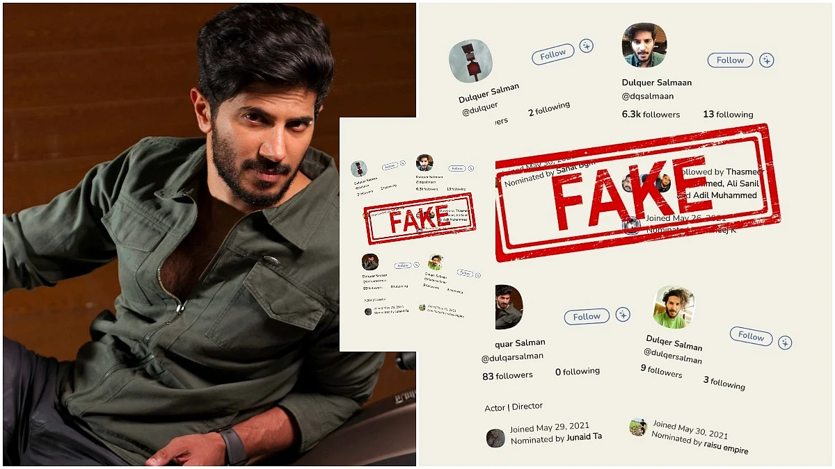 ഇല്ല ഇതൊന്നും ഞാൻ അല്ല, ക്ളബ് ഹൗസിൽ വ്യാജനെന്ന് ദുൽഖർ സൽമാൻ