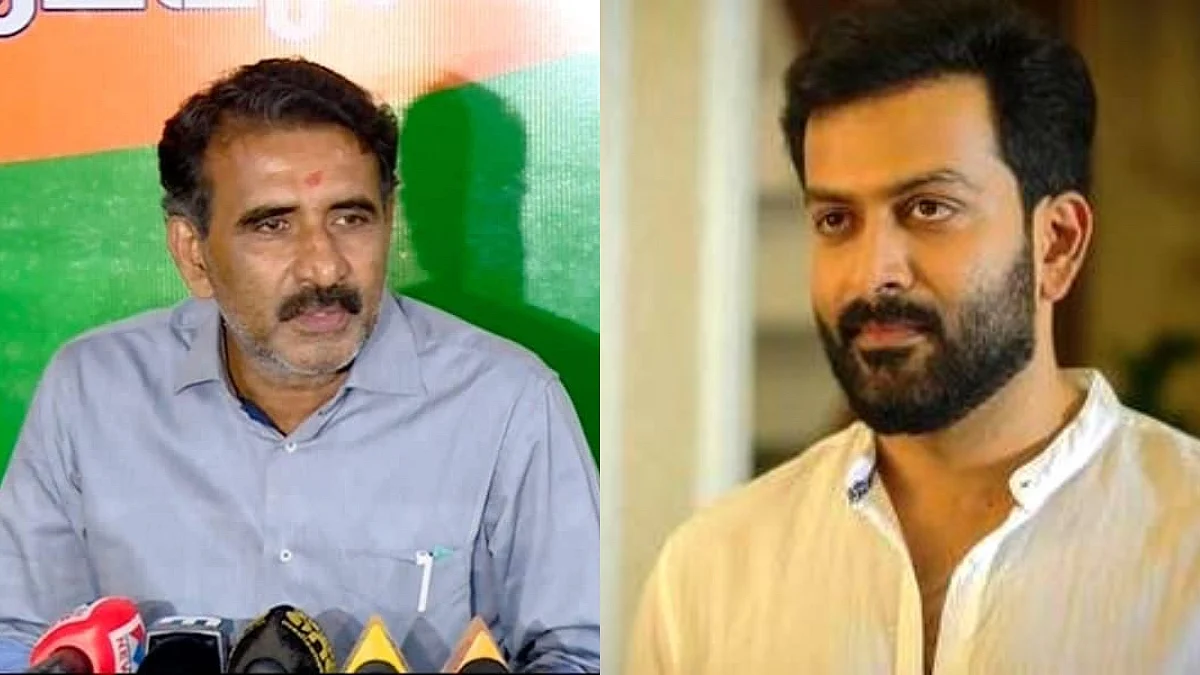 പൃഥ്വിരാജ് ലക്ഷദ്വീപ് പോസ്റ്റ് പുനർവിചിന്തനം ചെയ്യണം; ദ്വീപിനെ കാശ്മീർ ആക്കുകയാണ് ലക്ഷ്യമെന്ന് ബി ഗോപാലകൃഷ്ണന്