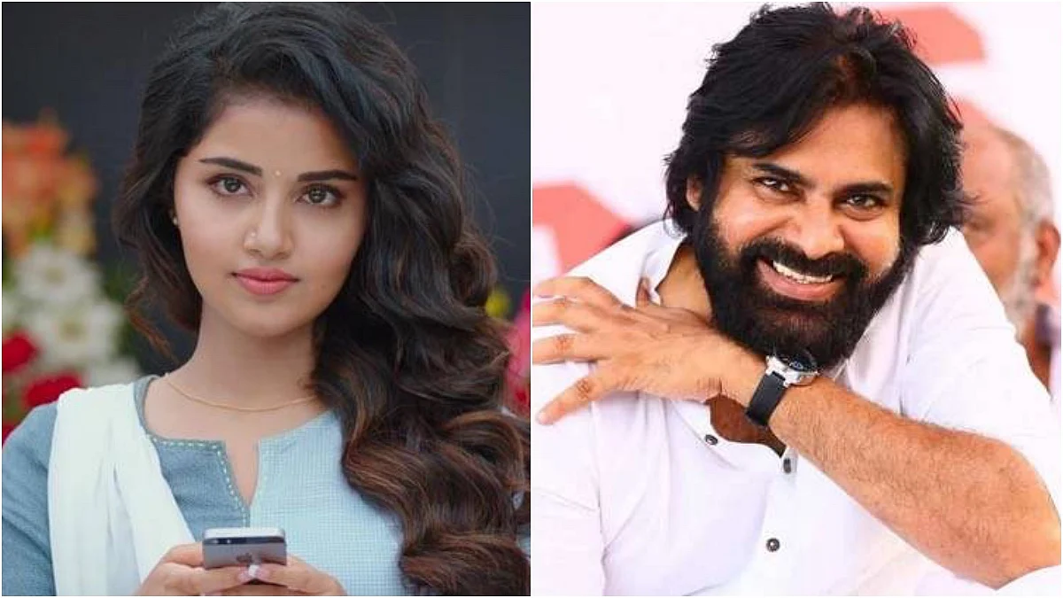 തെലുങ്ക് സൂപ്പർ താരം പവൻ കല്യാണിനെ 'സർ' എന്ന് വിളിച്ചില്ല; അനുപമ പരമേശ്വരനെതിരെ ഫാൻസുകാരുടെ സൈബർ ആക്രമണം
