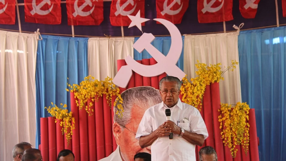 തിങ്കളാഴ്ച സത്യപ്രതിജ്ഞാ ചടങ്ങിന് പിണറായി വിജയൻ നിര്ദേശം നല്കിയതായി റിപ്പോര്ട്ടുകള്