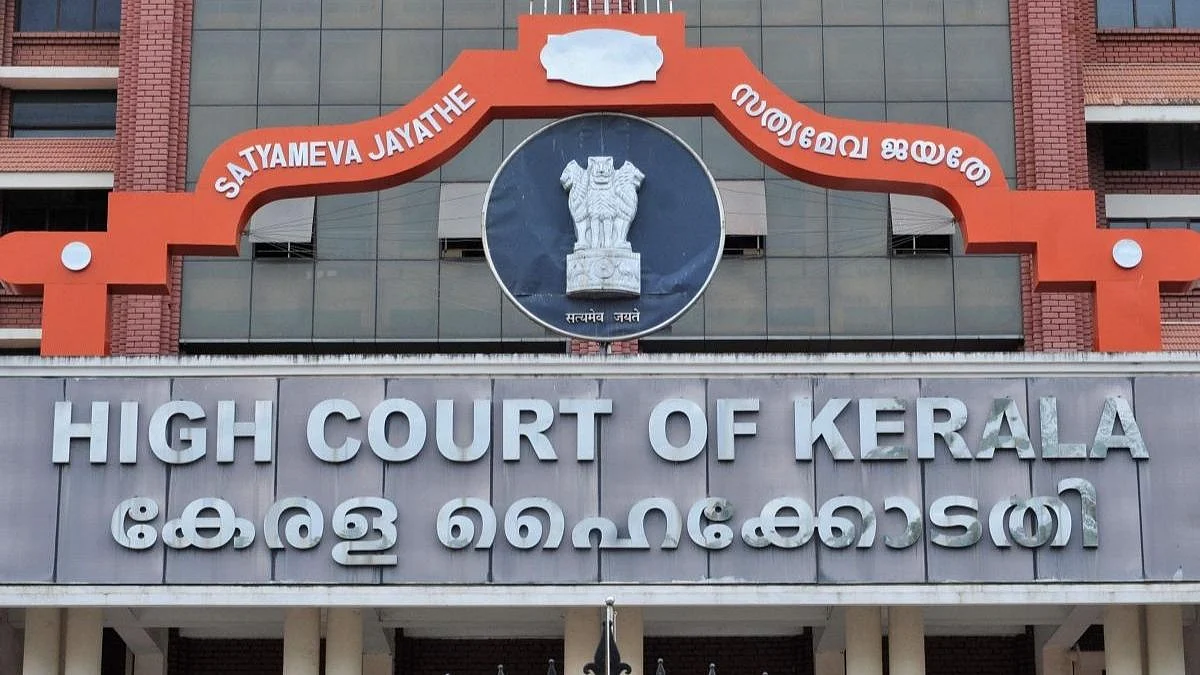 രണ്ടാഴ്ചയ്ക്കകം ലക്ഷദ്വീപിലെ ഭരണപരിഷ്കാരങ്ങളില് നിലപാട് അറിയിക്കണം; കേന്ദ്രത്തോട് ഹൈക്കോടതി
