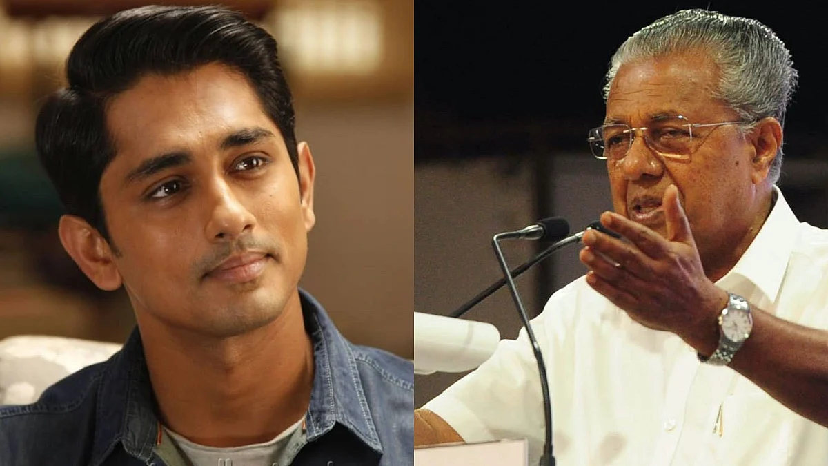 സ്പെല്ലിംഗ് തെറ്റിയെന്ന് കമന്റ്, തെറ്റല്ല മക്കളേ, പിണറായി വിജയനെ പുകഴ്ത്തിയതാണെന്ന് സിദ്ധാർഥ്