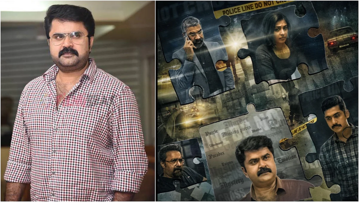 അനൂപ് മേനോൻ നായകനാകുന്ന ത്രില്ലർ ചിത്രം; 21 ഗ്രാംസ് മോഷൻ പോസ്റ്റർ