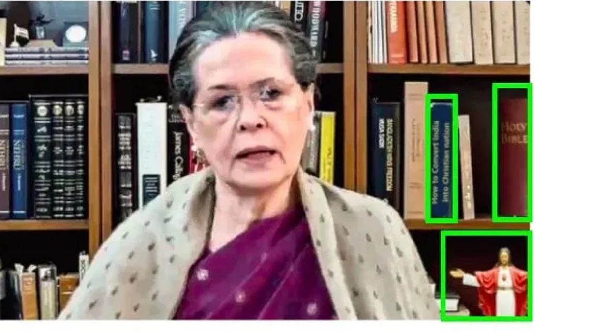 ഇന്ത്യയെ എങ്ങനെ ക്രൈസ്തവ രാഷ്ട്രമാക്കാം? സോണിയ ഗാന്ധിയുടെ ഷെല്ഫില് അങ്ങനെയൊരു പുസ്തകമുണ്ടോ? വ്യാജപ്രചരണത്തിന് പിന്നിലെ സത്യമിതാണ്