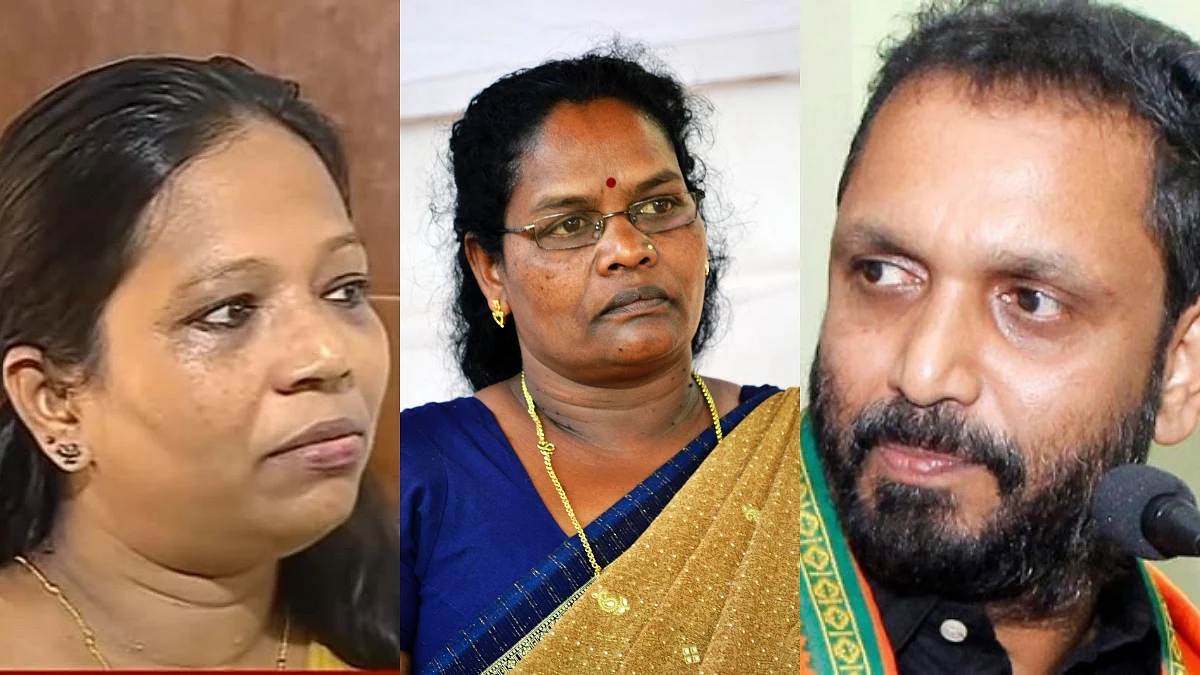 'ഇതൊന്നും കൃഷ്ണദാസ് അറിയരുത് , സി കെ ജാനു ഒന്നും പറയില്ലല്ലോ'; സുരേന്ദ്രന്റെ പേരിൽ പുതിയ ശബ്ദരേഖയുമായി പ്രസീത