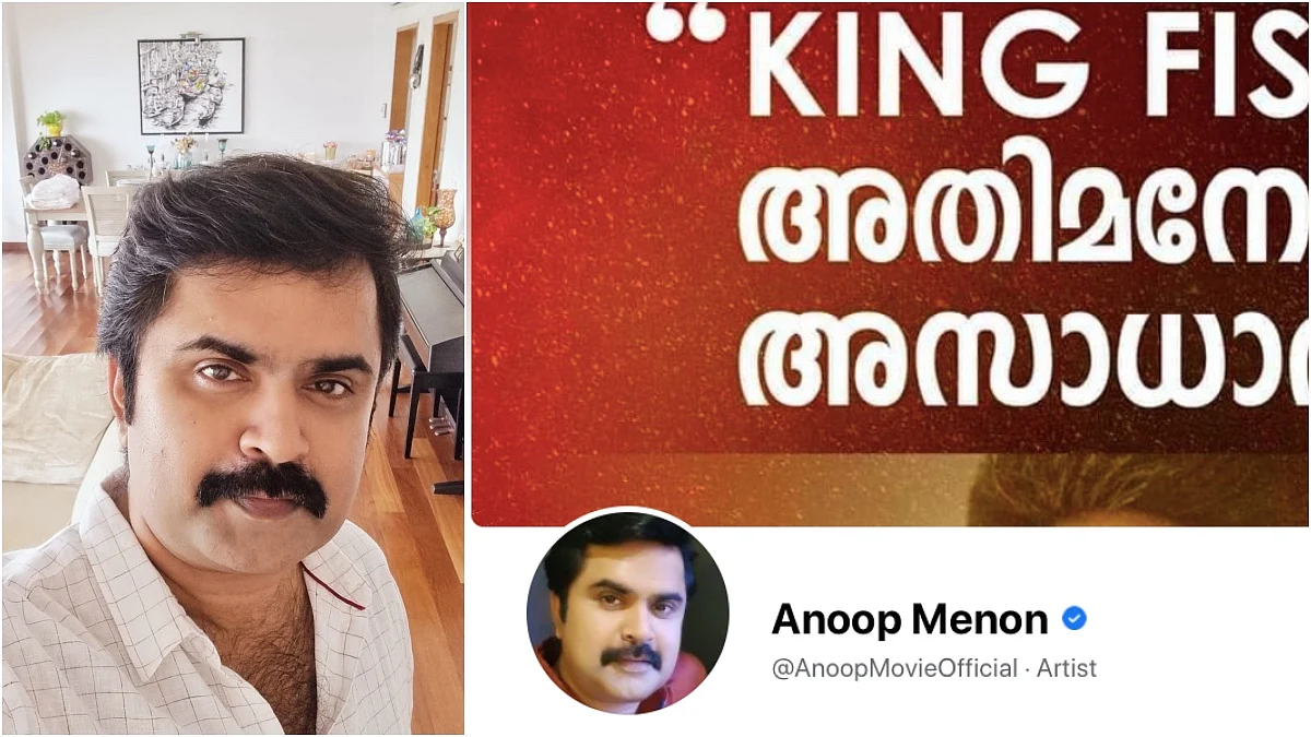 ഫേസ്ബുക് പേജ് തിരികെ കിട്ടി, പോസ്റ്റുകൾ ഹാക്കർമാർ ഡിലീറ്റ് ചെയ്തു; ഫോളോവേഴ്സിന്റെയും ഫ്രണ്ട്സിന്റെയും എണ്ണം കുറഞ്ഞു