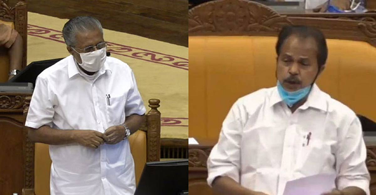 മാംഗോ മൊബൈൽ ഉദ്ഘാടനം; നിയമസഭയെ തെറ്റിദ്ധരിപ്പിക്കലിനുള്ള വേദിയാക്കുവാൻ അനുവദിക്കരുത്; പി ടി തോമസ് മാപ്പ് പറയണമെന്ന് മുഖ്യമന്ത്രി
