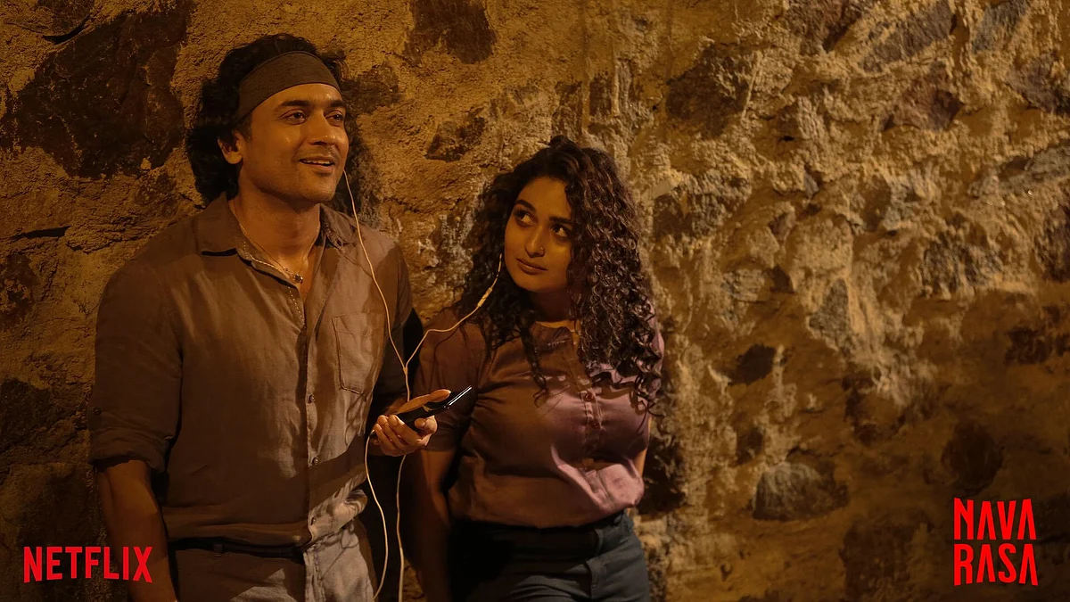 #NavarasaOnNetflix