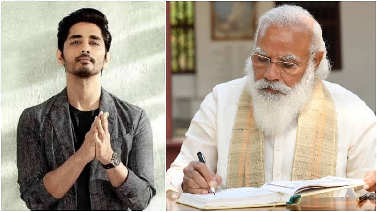 എന്തിനാണ് മോദി സര്ക്കാര് ആരോഗ്യ സേതു നിർബന്ധമാക്കിയതെന്ന് മനസ്സിലായില്ലേ; അവർ നമ്മെ രഹസ്യമായി വീക്ഷിക്കുന്നുണ്ടെന്ന് സിദ്ധാർഥ്