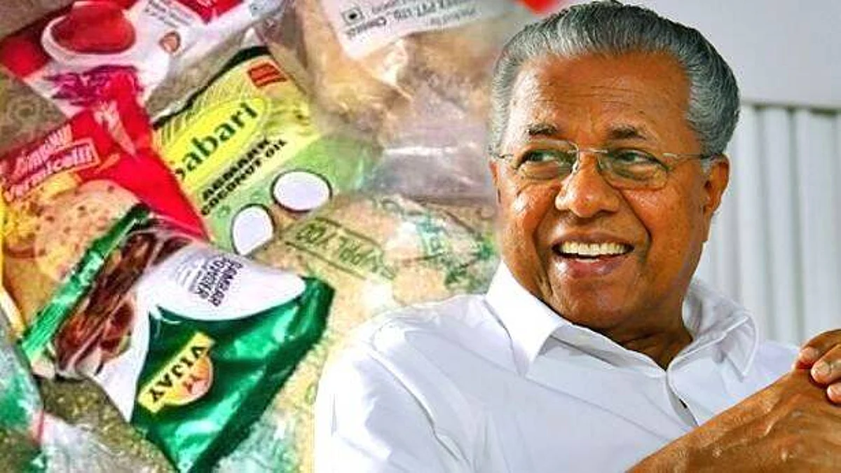 ഓഗസ്റ്റില് സ്പെഷ്യല് ഓണക്കിറ്റ്, രാജവെമ്പാലയുടെ കടിയേറ്റ് മരിച്ച ഹര്ഷാദിന്റെ കുടുംബത്തിന് 20 ലക്ഷം