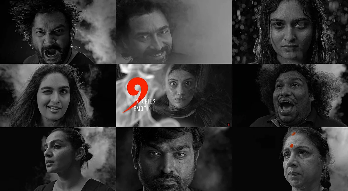 മണിരത്നത്തിന്റെ 'നവരസ'; നെറ്റ്ഫ്ളിക്സ് ആന്തോളജി ആഗസ്റ്റ് ആറിന് റിലീസ്; ഒൻപത് ഭാവങ്ങൾ അവതരിപ്പിച്ച് ടീസർ