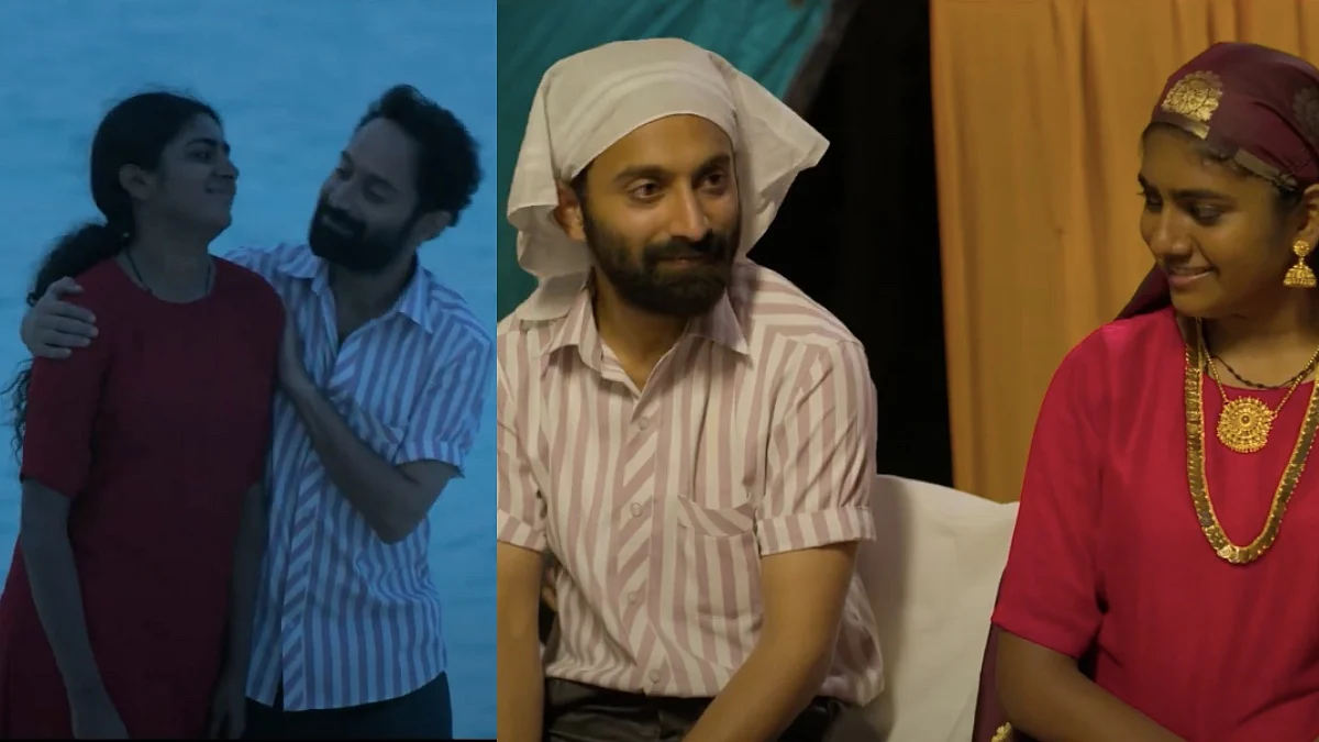 നമ്മളെത്തിയ പവിഴദ്വീപ്, ലക്ഷദ്വീപിന്റെ ഉള്ളറിഞ്ഞ് സുലൈമാന്റെ വിവാഹഗാനം; മാലിക് സോംഗ് വീഡിയോ