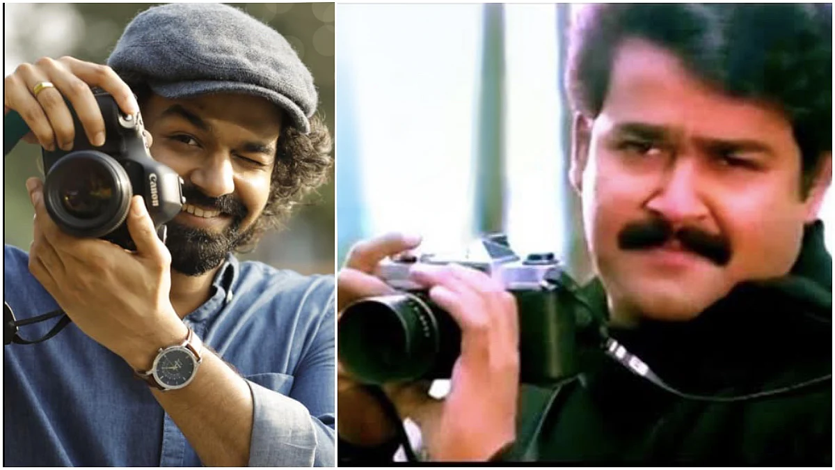 അന്ന് മോഹന്ലാല്, ഇന്ന് പ്രണവ്; ഹൃദയത്തിലേക്ക് 'ചിത്രം' വിന്റേജ് ക്ലിക്ക്