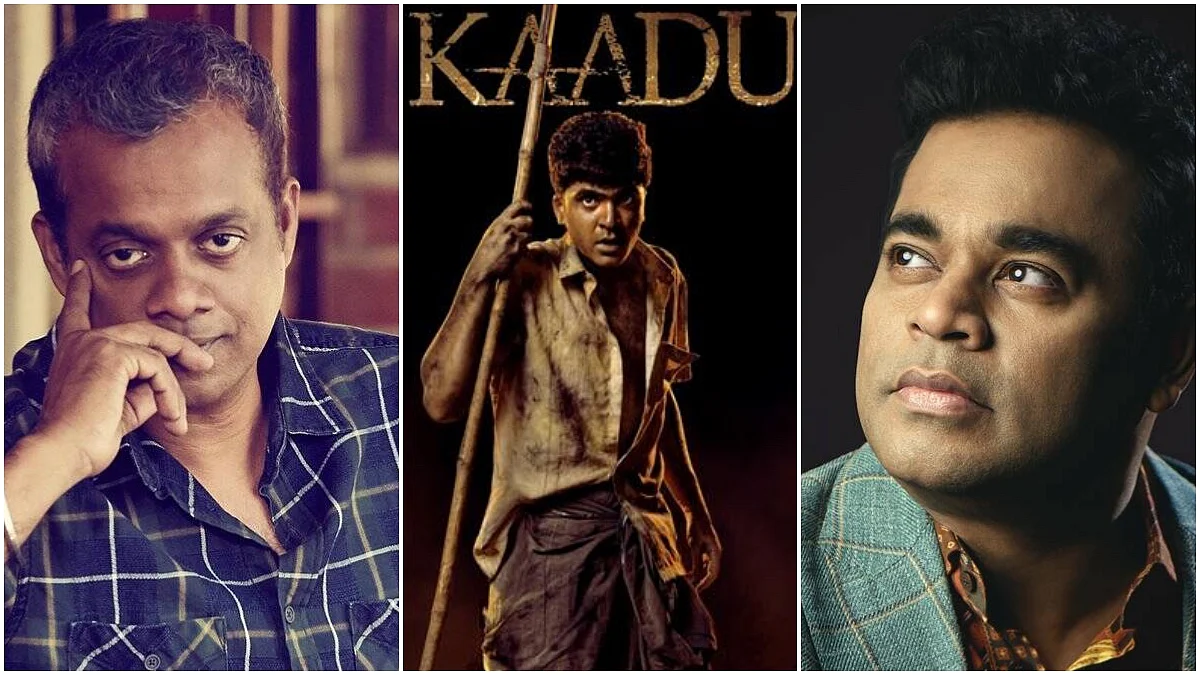 എരിയും കാടിന് നടുവിൽ സിമ്പു, എസ്.ടി. ആർ ഗൗതം മേനോൻ ചിത്രം