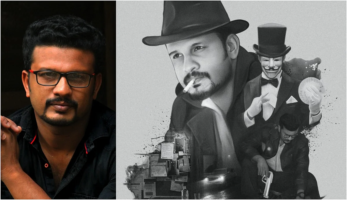 അലക്സി ഹോംസല്ല, വാട്സണുമല്ല, ഇത് ഒരു കെ എസ് ആർ ടി സി കണ്ടക്ടർ മലയാളത്തിൽ പറയുന്ന ത്രില്ലടിപ്പിക്കുന്ന അന്വേഷണങ്ങളുടെ കഥ