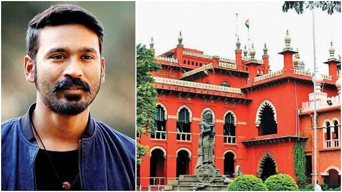 പണക്കാര് എന്തിനാണ് നികുതി ഇളവിനായി കോടതിയെ സമീപിക്കുന്നത്, വിജയ്ക്ക് പിന്നാലെ ധനുഷിനെയും വിമര്ശിച്ച് മദ്രാസ് ഹൈക്കോടതി