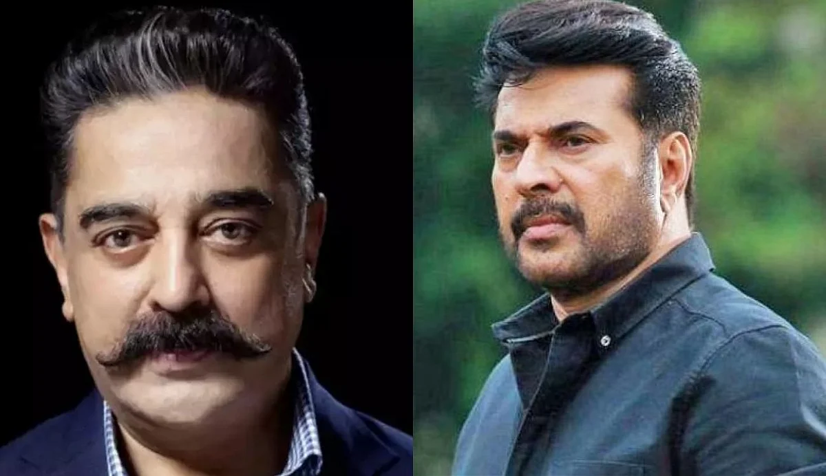 മമ്മൂട്ടിക്ക് എഴുപത് വയസ്സോ? എന്നേക്കാള് പ്രായം കുറവാണെന്നാണ് കരുതിയത്; പിറന്നാള് ആശംസകളുമായി കമല് ഹാസന്
