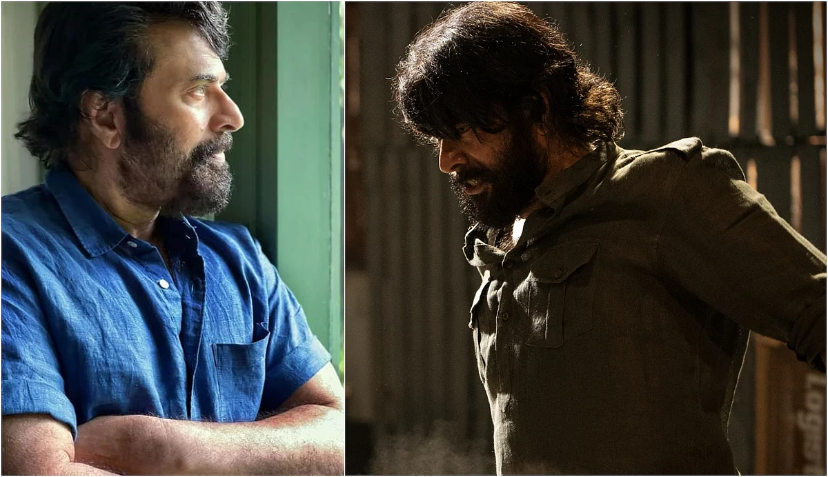 ബിഗ് ബിക്കും മീതെ? ഭീഷ്മവര്ധനെ പരിചയപ്പെടുത്തി ഭീഷ്മ ഫസ്റ്റ് ലുക്ക്