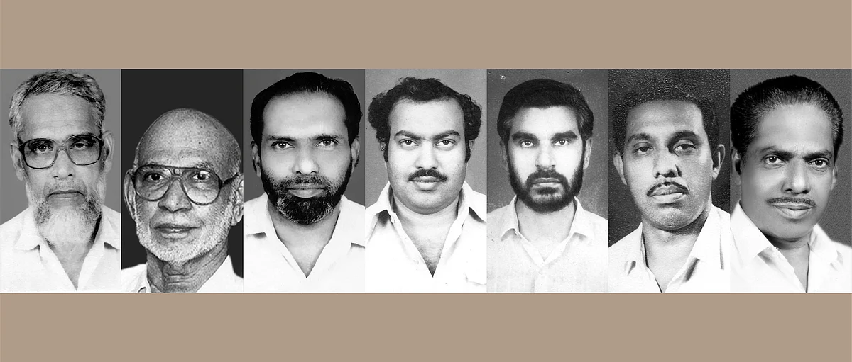 വി അബ്ദുല്ല ഉമരി, ടി എം സാവൻകുട്ടി, എ എം അബ്ദുസ്സലാം, എസ് സുബൈർ ഹാജി,
ഒ.മുഹമ്മദ് കോയ,
കെ മരക്കാർ, എൻ എം അഹമ്മദ് കുട്ടി ഹാജി