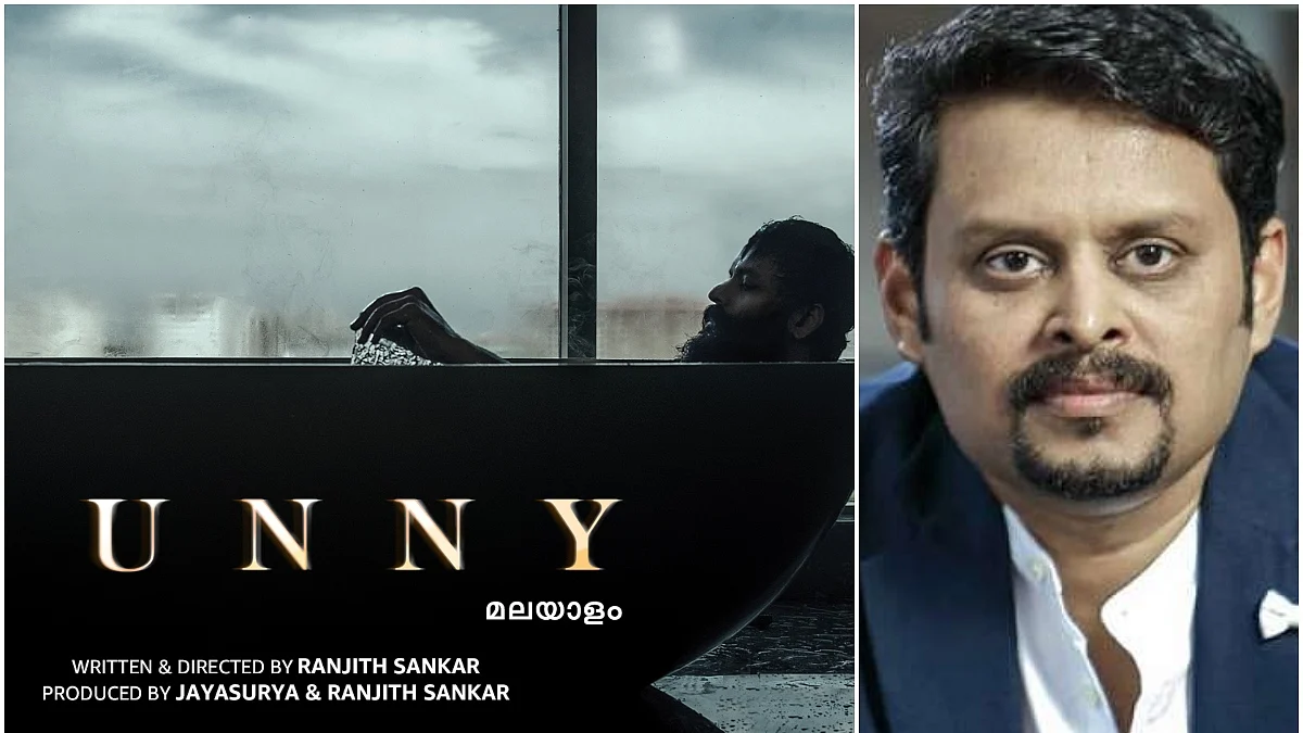 ജീവിതം മാറ്റി മറിച്ച 7 ദിവസങ്ങള്, ജയസൂര്യയുടെ നൂറാം സിനിമ, സണ്ണിയെ ആമസോണില് കാണാം