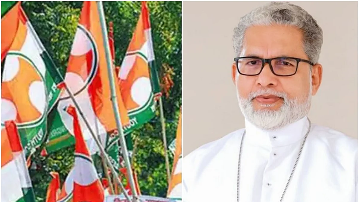 ഉന്നയിച്ചത് സാമൂഹിക ആശങ്ക, നാര്കോട്ടിക് ജിഹാദില് പാലാ ബിഷപ്പിന് യൂത്ത് കോണ്ഗ്രസ് മണ്ഡലം കമ്മിറ്റി പിന്തുണ