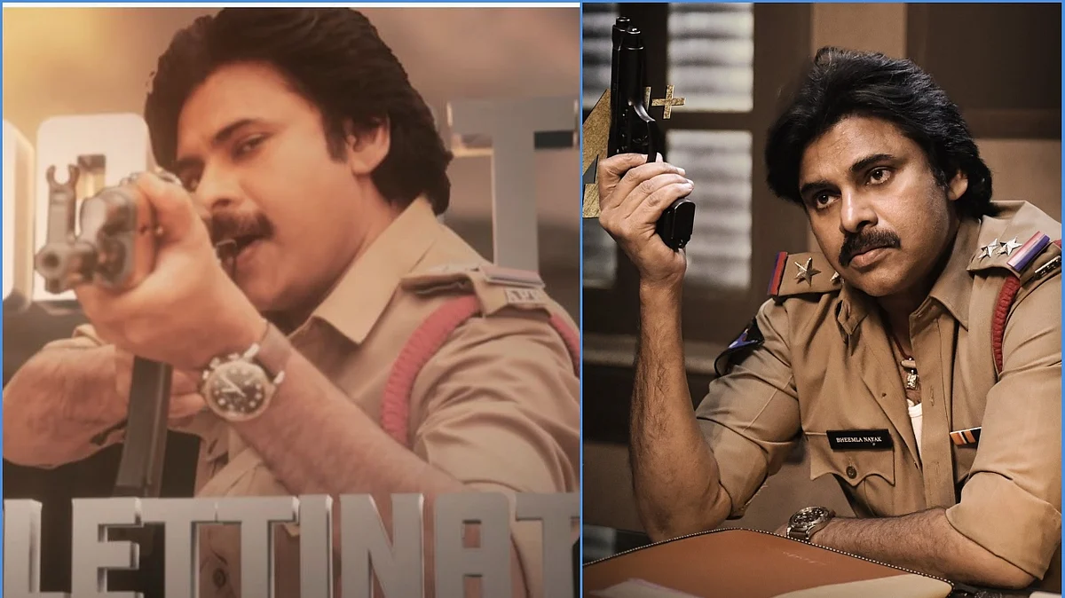 കൈത്തോക്ക് മുതല് മെഷിന് ഗണ് വരെ, വേറെ ലെവലാണ് ഭീംലനായക്; ഹെവി ഇന്ട്രോ സോംഗ്