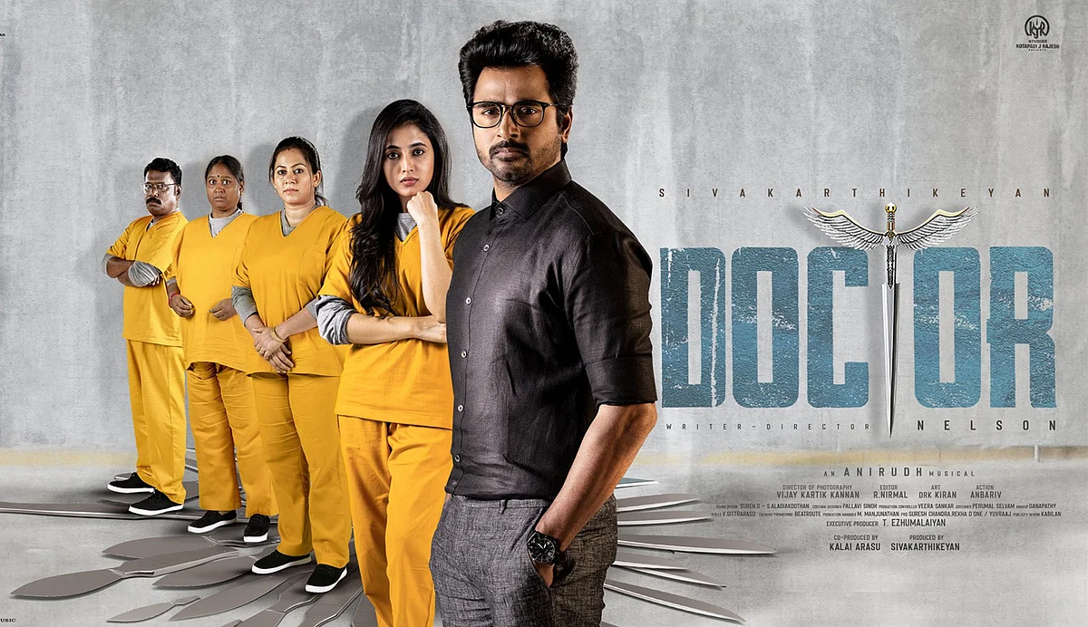 ശിവകാര്ത്തികേയന്റെ 'ഡോക്ടറി'നെതിരെ സ്ത്രീ സംഘടനകളുടെ പ്രതിഷേധം
