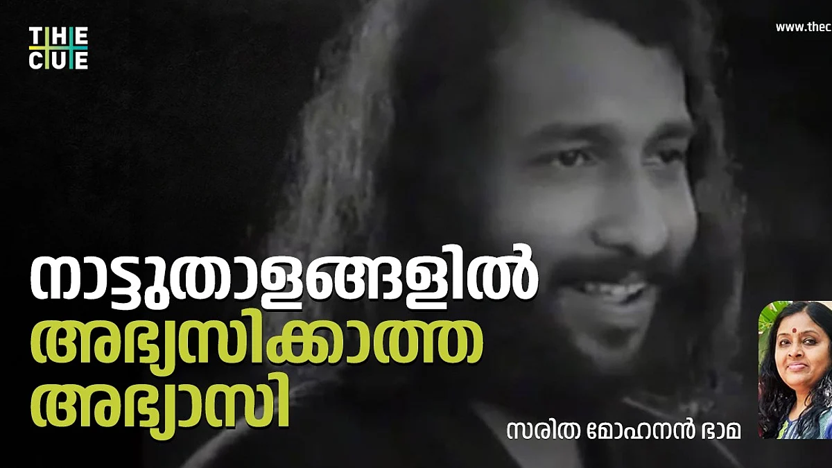 സംവിധായകനായപ്പോഴും തിരക്കഥാകൃത്തായപ്പോഴും താളം എന്ന ആധാരശ്രുതി കൈവിട്ടിട്ടില്ല, ഉടുക്ക് തന്നെയായിരുന്നു