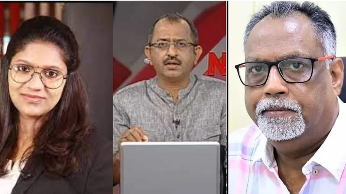 ചാനല് ചര്ച്ചയ്ക്കിടെ അപകീര്ത്തികരമായ പരാമര്ശം; വിനു വി ജോണിനും, റോയ് മാത്യുവിനുമെതിരെ പരാതി നല്കി അഡ്വ.മനീഷ രാധാകൃഷ്ണന്