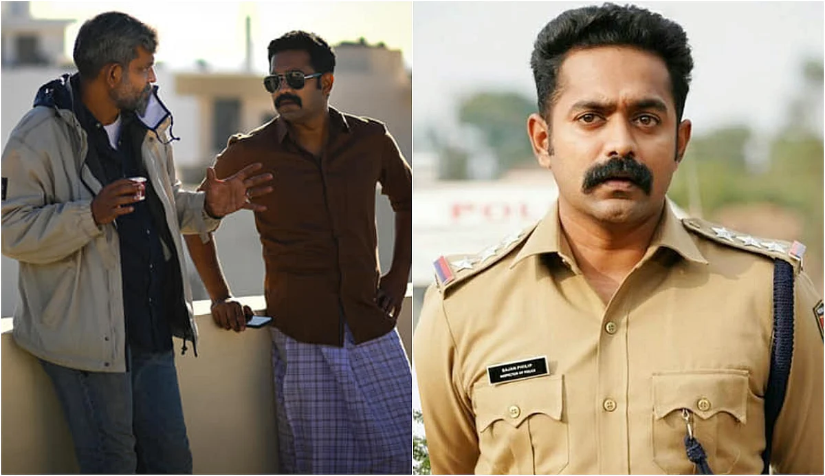 'രാജീവേട്ടന് എന്ന എക്സൈറ്റ്മെന്റ്, ഈ രൂപം വച്ച് പൊലീസ് ഓഫീസറാകുന്നതിലെ കോണ്ഫിഡന്സ് കുറവുണ്ടായിരുന്നു': ആസിഫ് അലി