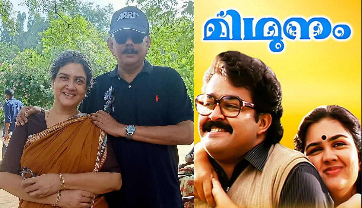 'മിഥുനത്തിന് ശേഷമുള്ള ഒത്തുചേരല്'; ഉര്വശിയും പ്രിയദര്ശനും വീണ്ടും ഒന്നിക്കുന്നു