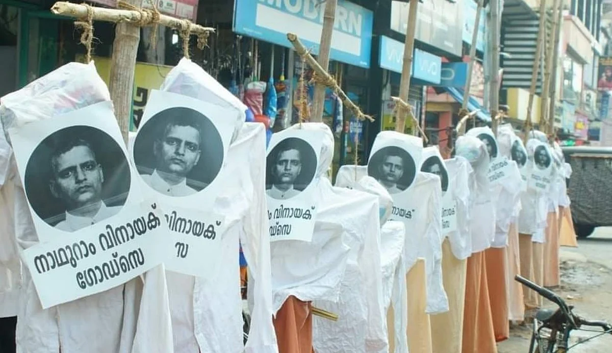 72 ഗോഡ്സെമാരെ തൂക്കിലേറ്റി യൂത്ത് കോണ്ഗ്രസ്; ആര്എസ്എസിന് പറയാനുള്ളത് രാജ്യത്തെ ഒറ്റുകൊടുത്ത ചരിത്രം