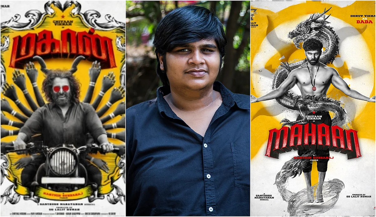 വിക്രം-ധ്രുവ് വിക്രം ചിത്രം 'മഹാന്'; ഡയറക്ട് ഒടിടി റിലീസ്?