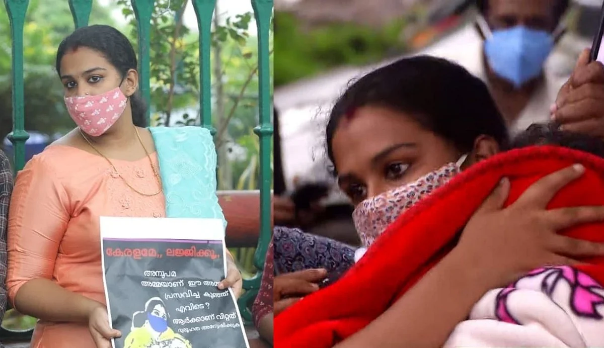 'ചെറു ജ്വാല', കുഞ്ഞിന് എയ്ഡന് എന്ന് പേരിട്ട് അനുപമ