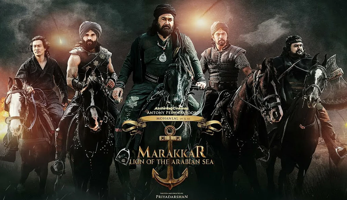ഫാന്സ് ഷോ പുലര്ച്ചെ മുതല്, എല്ലാ ജില്ലകളിലും മാരത്തോണ് ഷോ; 'മരക്കാര്' ലക്ഷ്യമിടുന്നത് തകര്ക്കാനാത്ത റെക്കോര്ഡ്