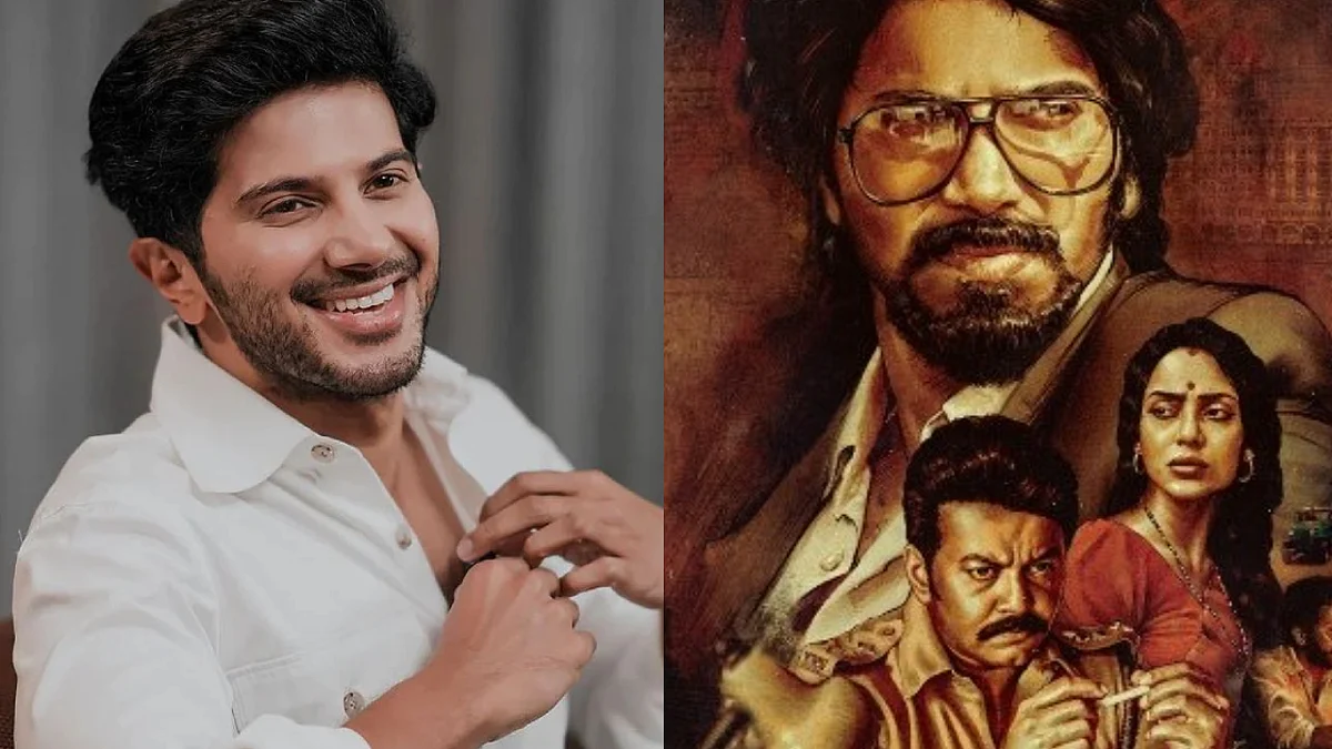 ദുല്ഖറിന്റെ കമ്പനിയോട് വഞ്ചന, 50 ശതമാനത്തിലധികം ആളെ കയറ്റി; തിയറ്ററുകള്ക്കെതിരെ ഫിയോക്