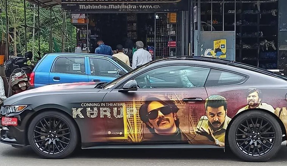 കാറില് സ്റ്റിക്കര് ഒട്ടിച്ച് പ്രമോഷന് ചെയതത് നിയമപ്രകാരം; വിശദീകരണവുമായി കുറുപ്പ് ടീം